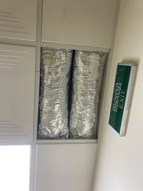 улица Краснобогатырская д.90