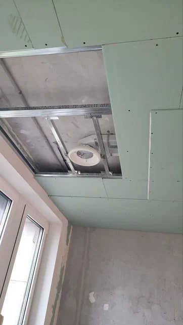 улица Краснобогатырская д.90