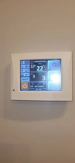 Чкаловский бульвар д.6